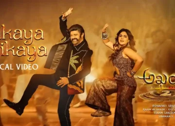 ibomma bappam movies reviews