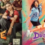 ibomma bappam movies reviews