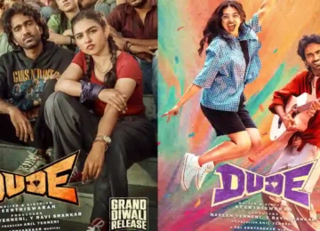 ibomma bappam movies reviews