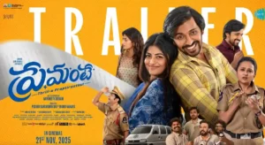 ibomma bappam movies reviews