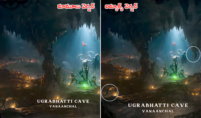 iBOMMA - Watch iBomma Telugu Movies | iBOMMA.ONE 2025 bappamtv ibommaone ibomma