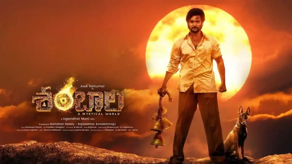 iBOMMA - Watch iBomma Telugu Movies | iBOMMA.ONE 2025 bappamtv ibommaone ibomma