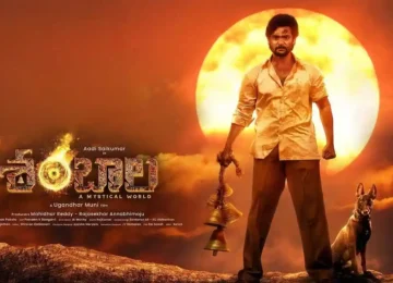 iBOMMA - Watch iBomma Telugu Movies | iBOMMA.ONE 2025 bappamtv ibommaone ibomma