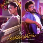 iBOMMA - Watch iBomma Telugu Movies | iBOMMA.ONE 2025 bappamtv ibommaone ibomma