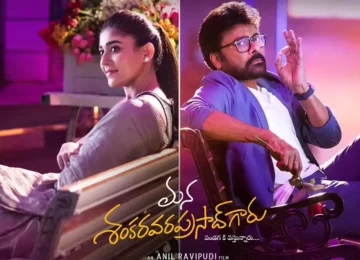 iBOMMA - Watch iBomma Telugu Movies | iBOMMA.ONE 2025 bappamtv ibommaone ibomma