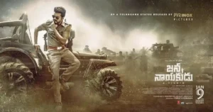 iBOMMA - Watch iBomma Telugu Movies | iBOMMA.ONE 2025 bappamtv ibommaone ibomma