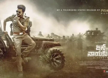 iBOMMA - Watch iBomma Telugu Movies | iBOMMA.ONE 2025 bappamtv ibommaone ibomma