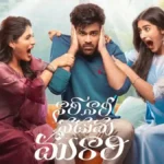 iBOMMA - Watch iBomma Telugu Movies | iBOMMA.ONE 2025 bappamtv ibommaone ibomma