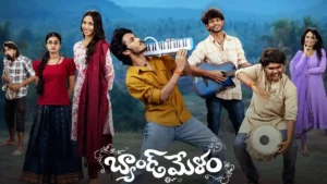 iBOMMA - Watch iBomma Telugu Movies | iBOMMA.ONE 2025 bappamtv ibommaone ibomma