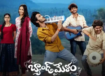 iBOMMA - Watch iBomma Telugu Movies | iBOMMA.ONE 2025 bappamtv ibommaone ibomma