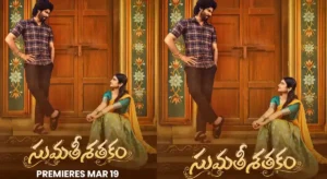 iBOMMA - Watch iBomma Telugu Movies | iBOMMA.ONE 2025 bappamtv ibommaone ibomma