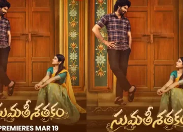 iBOMMA - Watch iBomma Telugu Movies | iBOMMA.ONE 2025 bappamtv ibommaone ibomma