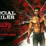 iBOMMA - Watch iBomma Telugu Movies | iBOMMA.ONE 2025 bappamtv ibommaone ibomma