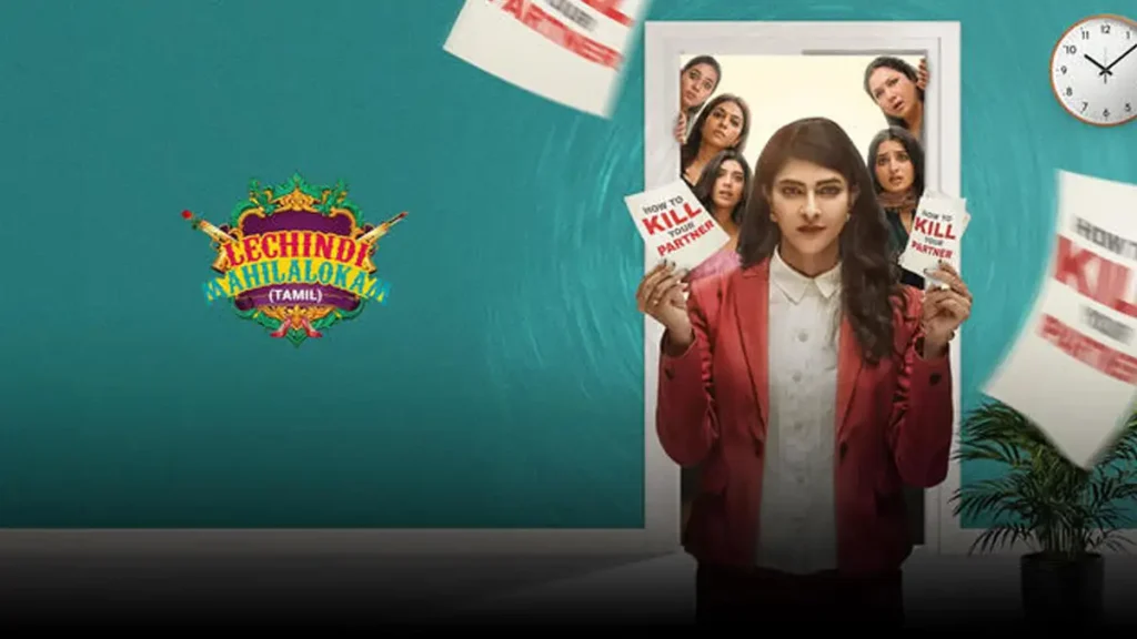 iBOMMA - Watch iBomma Telugu Movies | iBOMMA.ONE 2025 bappamtv ibommaone ibomma