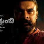 iBOMMA - Watch iBomma Telugu Movies | iBOMMA.ONE 2025 bappamtv ibommaone ibomma