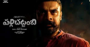 iBOMMA - Watch iBomma Telugu Movies | iBOMMA.ONE 2025 bappamtv ibommaone ibomma
