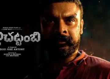 iBOMMA - Watch iBomma Telugu Movies | iBOMMA.ONE 2025 bappamtv ibommaone ibomma