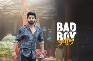 iBOMMA - Watch iBomma Telugu Movies | iBOMMA.ONE 2025 bappamtv ibommaone ibomma