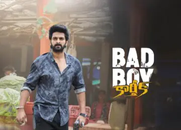 iBOMMA - Watch iBomma Telugu Movies | iBOMMA.ONE 2025 bappamtv ibommaone ibomma