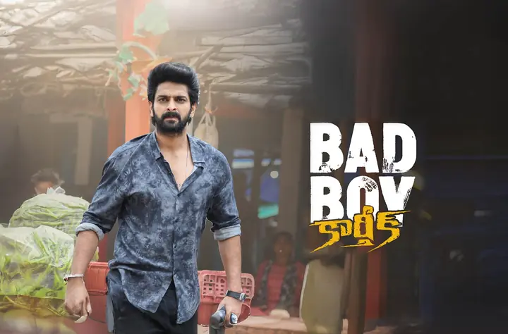 iBOMMA - Watch iBomma Telugu Movies | iBOMMA.ONE 2025 bappamtv ibommaone ibomma