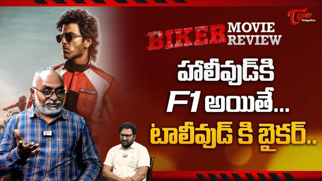 iBOMMA - Watch iBomma Telugu Movies | iBOMMA.ONE 2025 bappamtv ibommaone ibomma