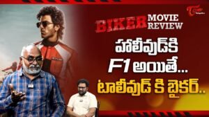 iBOMMA - Watch iBomma Telugu Movies | iBOMMA.ONE 2025 bappamtv ibommaone ibomma