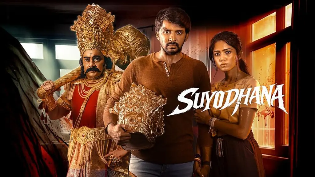 iBOMMA - Watch Bappam Telugu Movies New iBOMMA ONE