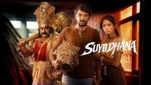 iBOMMA - Watch Bappam Telugu Movies New iBOMMA ONE