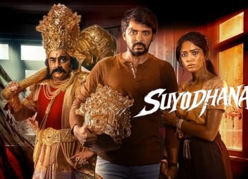 iBOMMA - Watch Bappam Telugu Movies New iBOMMA ONE
