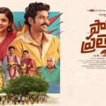 iBOMMA - Watch iBomma Telugu Movies | iBOMMA.ONE 2025 bappamtv ibommaone ibomma
