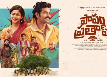 iBOMMA - Watch iBomma Telugu Movies | iBOMMA.ONE 2025 bappamtv ibommaone ibomma