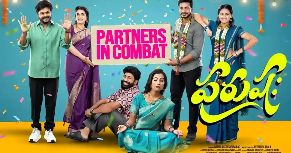 iBOMMA - Watch iBomma Telugu Movies | iBOMMA.ONE 2025 bappamtv ibommaone ibomma
