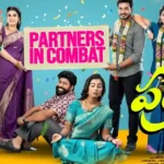 iBOMMA - Watch iBomma Telugu Movies | iBOMMA.ONE 2025 bappamtv ibommaone ibomma