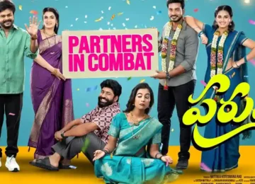 iBOMMA - Watch iBomma Telugu Movies | iBOMMA.ONE 2025 bappamtv ibommaone ibomma